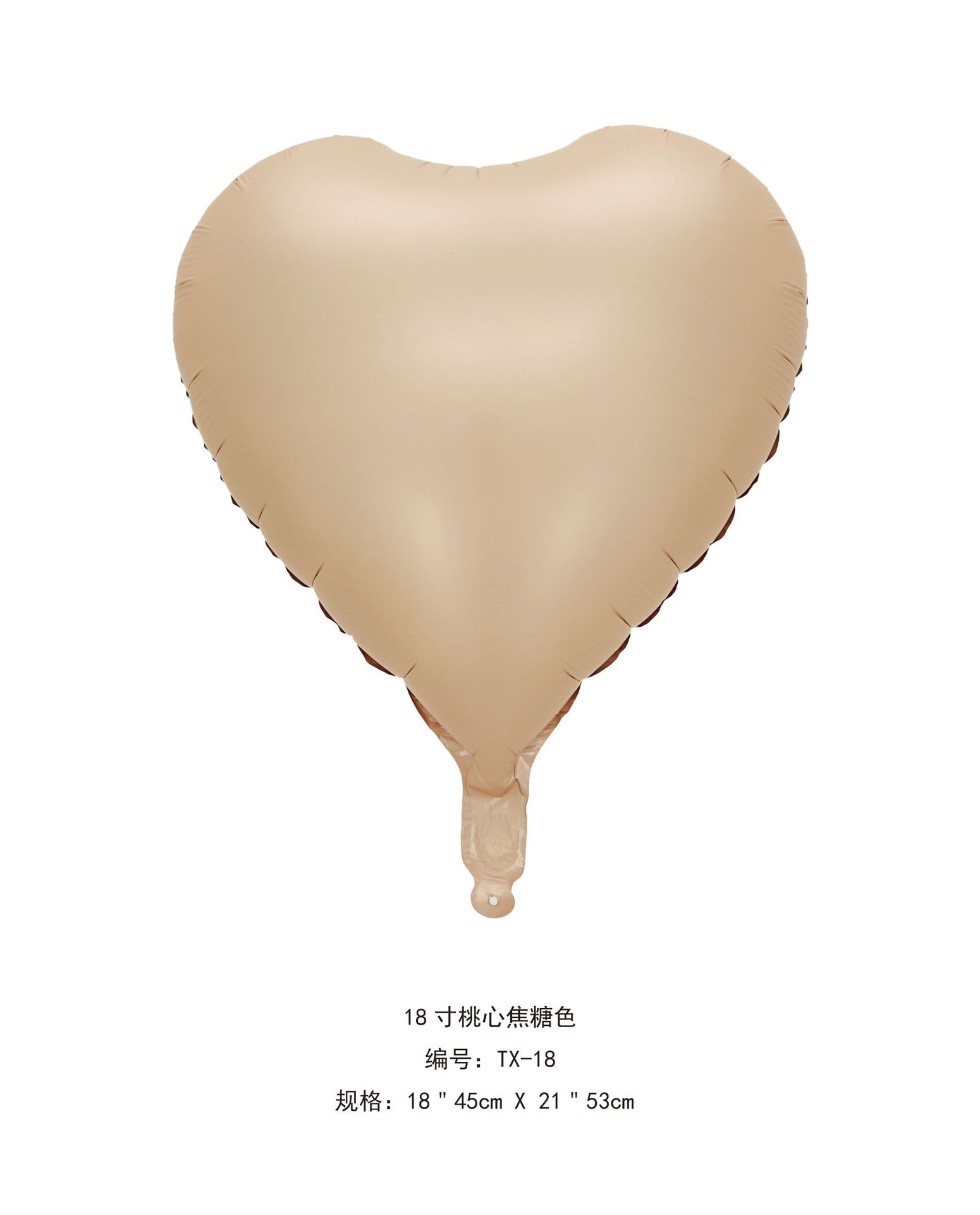 WeChat picture_20221130153338