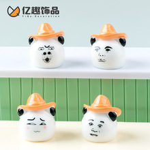 ����W�t������؈�^��������� �≺diy�b�Ʒ�����܇�d����[��