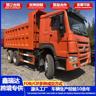 Manufacturer of cross-border HOWO dump Yük maşınları