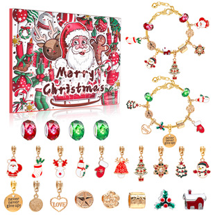 Explosions 24 grid Christmas Blind Box Advent Countdown Gift Box Handmade DIY Children Christmas Snowman Bracelet suit