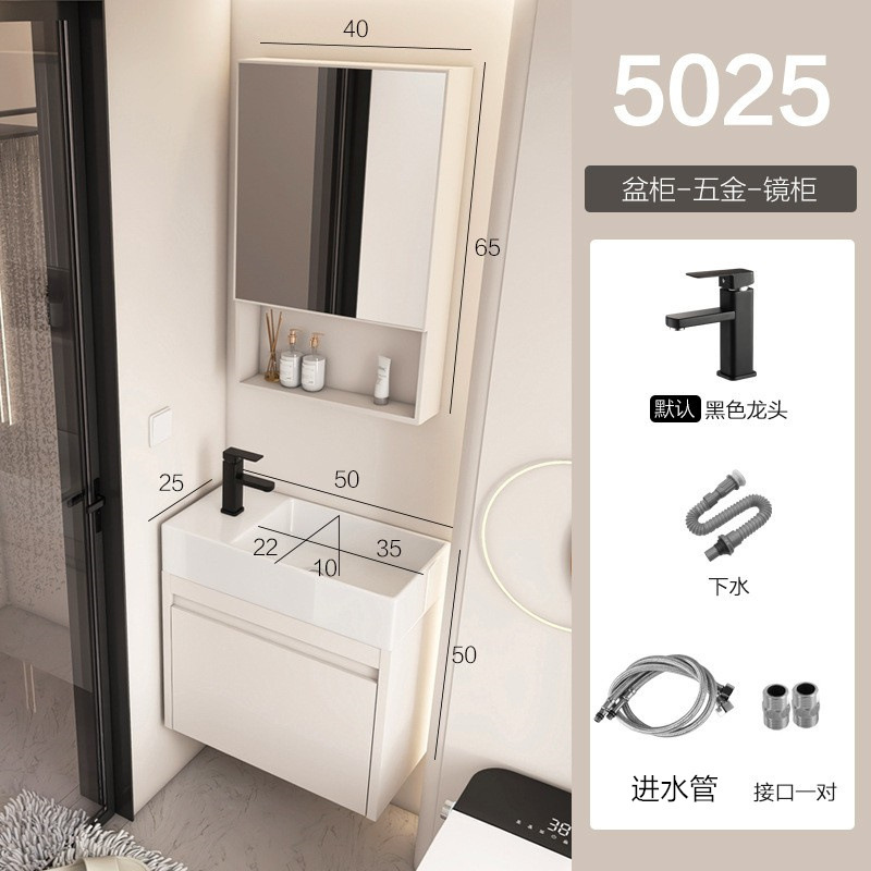 gabinete de baño de aluminio espacio pequeño gabinete de lavabo tipo hogar gabinete de lavabo combinado gabinete de lavabo todo en un lavabo