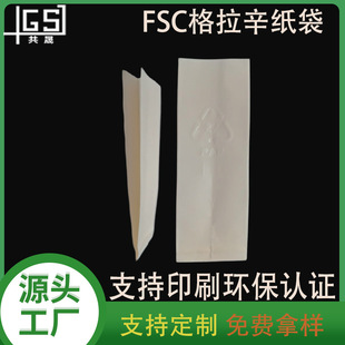 �����������ӡ��͹ӡFSC�J�C�h��������߅�L�ٴ���߅��ƽ��