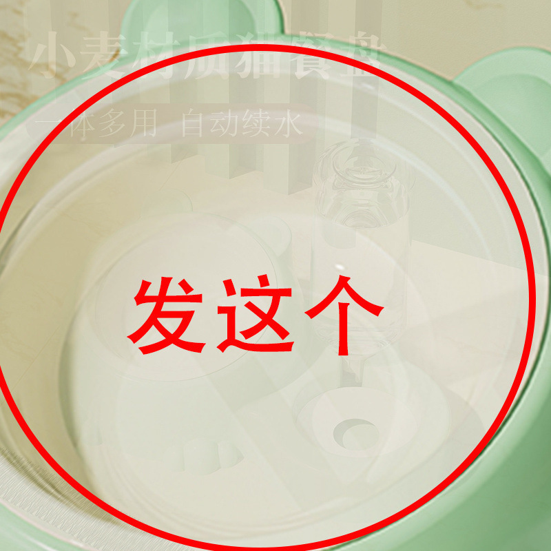 狗碗狗盆猫碗双碗宠物饮水猫碗泰迪蓝猫狗狗食盆猫粮饭盆猫咪用品|undefined