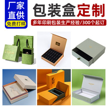 ���Ƹ��3c���a�aƷ���b�Д��������������w��Ʒ�жYƷ�жY��