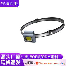 磁吸式胸灯便携头灯登山安全灯 户外跑步照明灯夜跑灯