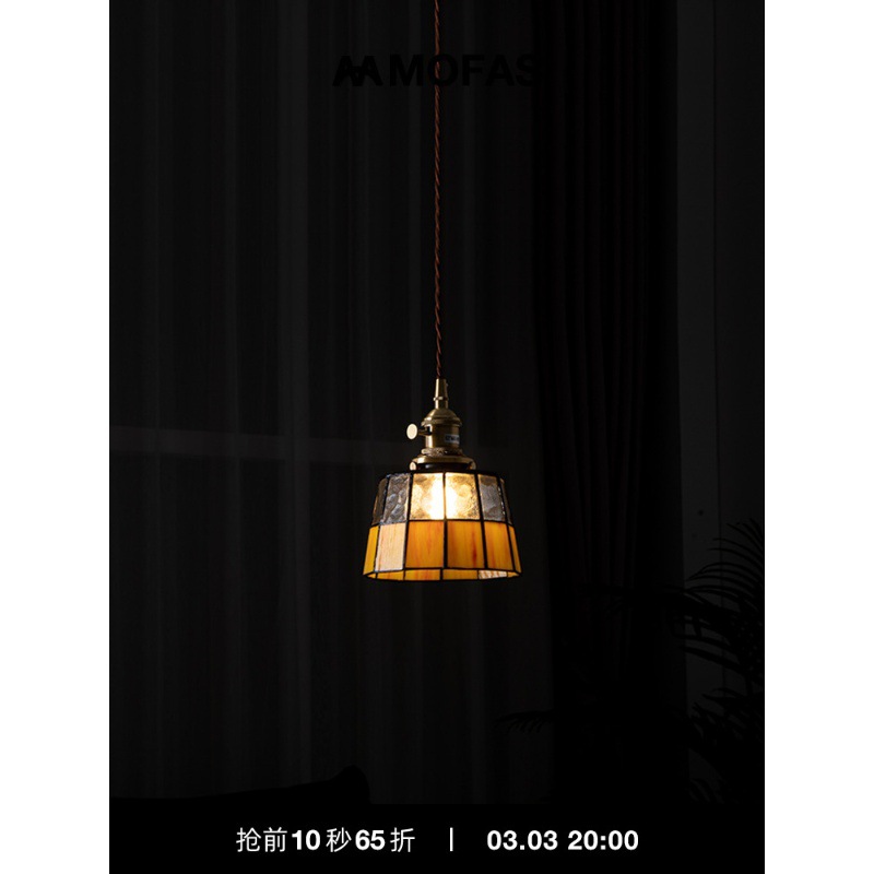 Japanese retro brass glass coffee bar switch key for bed for living…
