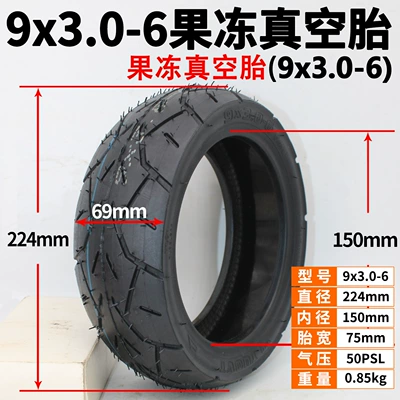 9X3.00-6 Jelly Vacuum Tire Elektrikli avtomobil şinləri