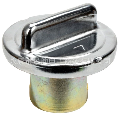 GY6 Pedal 50-250CC Iron Buckle: Fuel tank