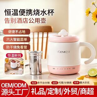 ��yʽ늟ᱭ���һ���k����С�ͱ��W������С늱���ˮ�����̱�