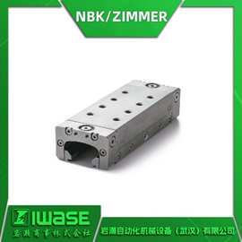 LBHS-3005-AS2  NBK/ZIMMER极马 液压导轨钳制器 刹车元件