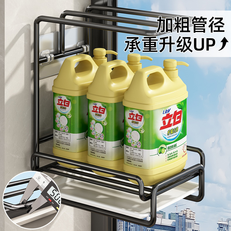 Youqin キッチン収納ラック多機能排水ラックパンチフリーカウンタートップ壁掛けタオルシンク収納雑巾ラック|undefined
