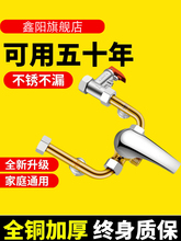 �l���g��ˮ��늟�ˮ��u�ͻ�ˮ�y���b��ԡ����_�Pˮ���^ͨ�����