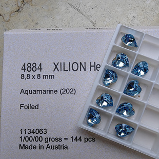 Swarovan Genuine 4884 Pointed Heart Nail Diamond Apparel Jewelry Eye Pieces Love Heart-shaped DIY Jewelry Diamond