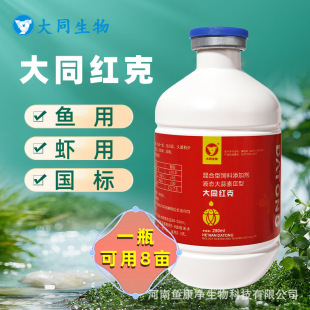 ��Ѫ����ͣˮ�a�Bֳ����ș�~��������β��Ѫ���w��ӡ���������~ș