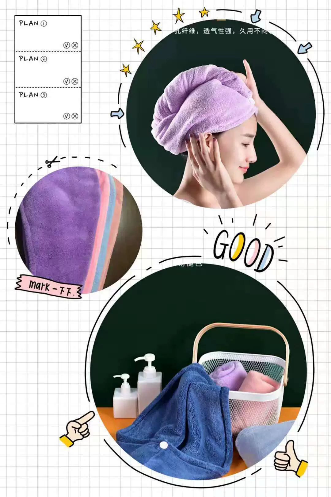 Утолщенная шапочка для сухих волос из кораллового бархата, впитывающая шапочка для душа, полотенце для сухих волос с краями, оптовая обработка тюрбана на осень и зиму