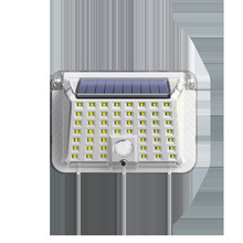 太陽能燈戶外庭院燈家用人體感應室外防水LED路燈四面太陽能壁燈