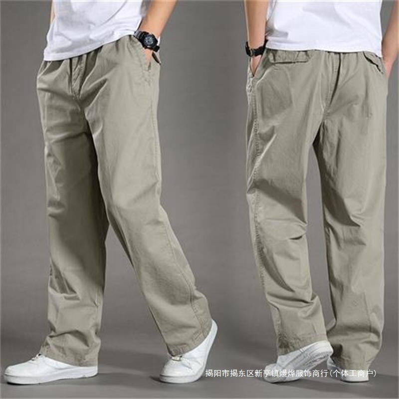 Spring and Autumn Thin Casual Pants for Men, Loose Straight-Leg Pants, Large Size Wide-Leg Pants, Long Pants with Multiple Pockets, Workwear Pants