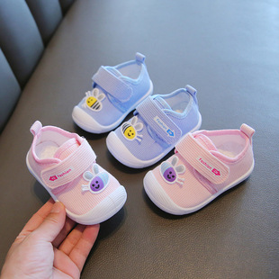 Baby Shoes 0-2 Years Old Toddler Shoes Spring & Fall Style Boys and Girls Screaming Shoes Baby Shoelaces Non-Slip Soft Bottom Cloth Shoes 1