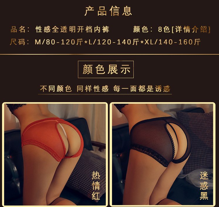 https://www.toonies.cn未標題-2-恢復的_05.jpg_800x800.jpg