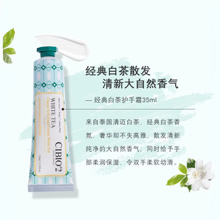 ����}��̩��CIBIO2�o��˪CBϲ䁻�c���ֶYƷ����ϣ��W