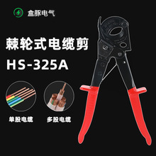 HS-325A��݆ʽ��|�� �о��Q��|���~�X늾��Q�ྀ�Q�羳�S��ֱ�N