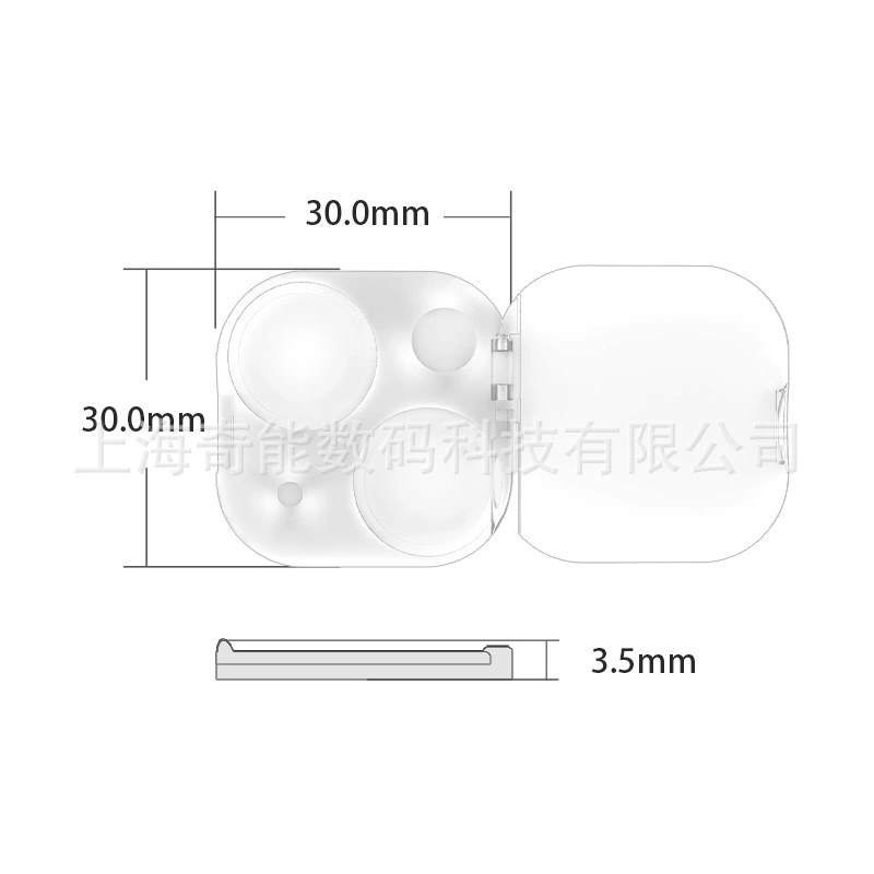 Apple, CCTV camera, lens, compatible protecting cover, x15, 15plus