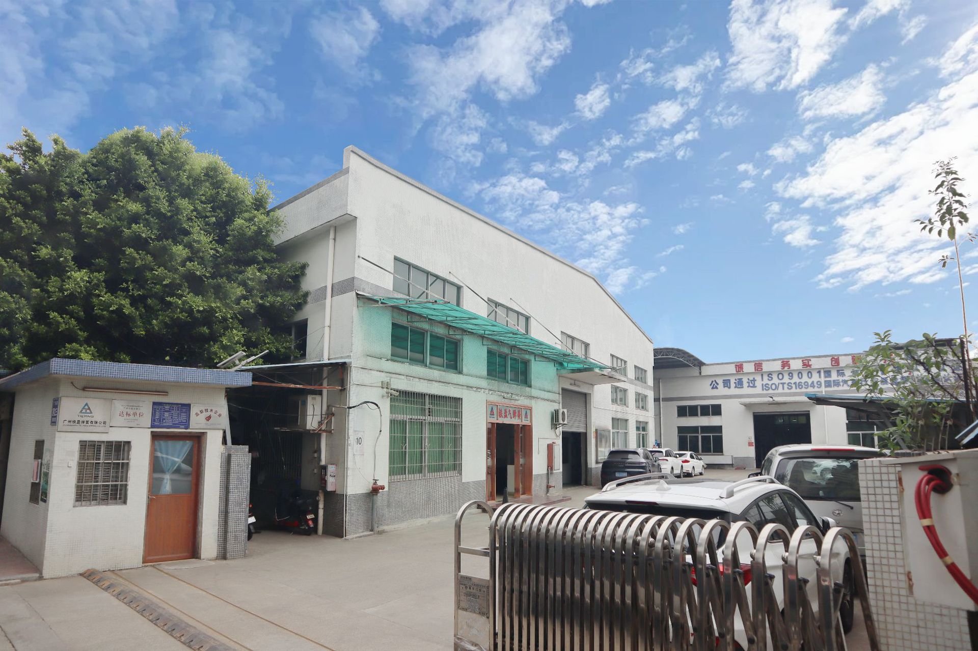 微信图片_20250626174908