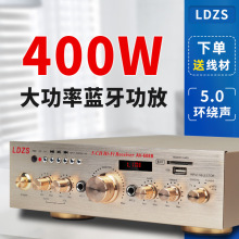 ���𹦷Ż�����5.0��ͥӰԺ���ʷ���HIFI�����������칦��