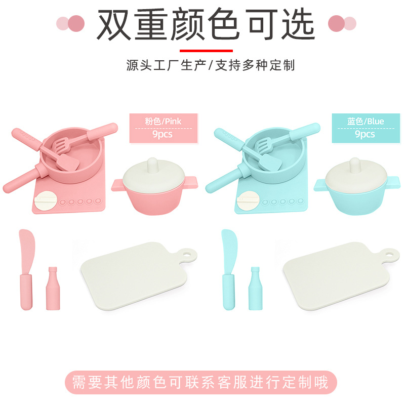 Juguetes de cocina para niños de 5 años de edad, niños, bebés cocinando, cocinando, cocinando