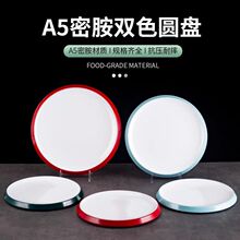 �ܰ��P�ӈA�β͏d���þƵ�ꌣ���b�˱P��偵��pɫ�´����ψA�P