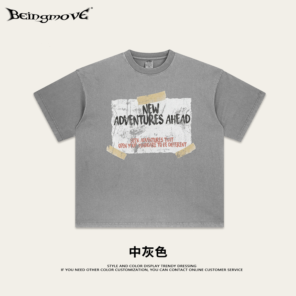 2025 verano belleza de la costa oeste in papel creativo impresión offset flores de manga corta camiseta de moda de moda de moda de moda de hombre camiseta de moda de gran tamaño