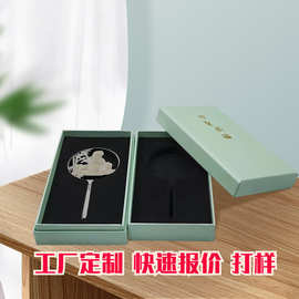 时尚书签包装盒各种礼品首饰盒高档钥匙扣盒子厂家批发烫印logo