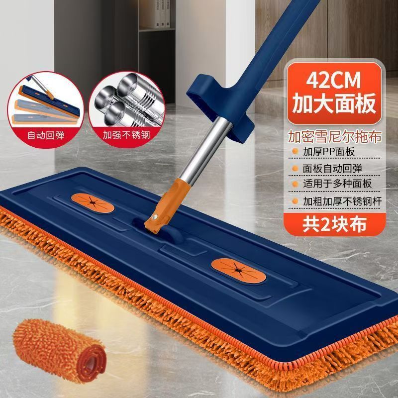 雪尼尔免手洗平板拖把加厚木地板魔术长毛墩布大号带桶拖布一拖净|undefined