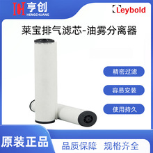 Leybold������ձ�������о����������SV100BSV300B��о971431120