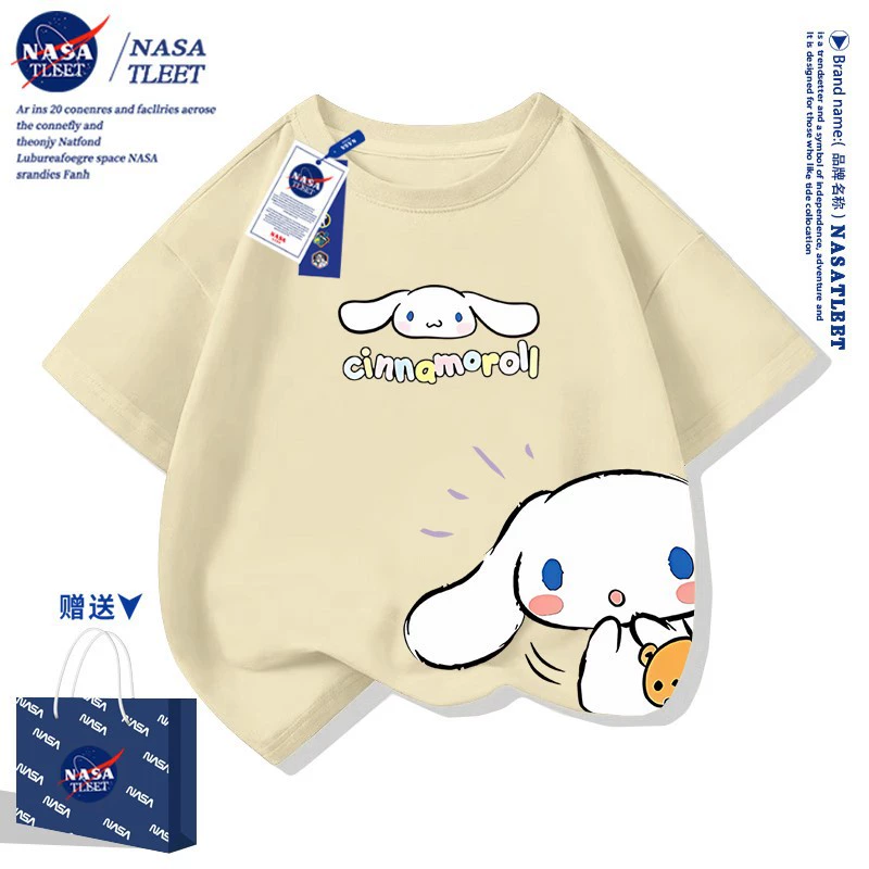 Ко-брендированный мультфильм NASA Yugui Dog Cinnamoroll хлопковая базовая майка нового стиля для мужчин и девушек, универсальные короткие рукава