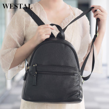 WESTAL新款真皮女士双肩包 时尚简约头层牛皮软皮纯皮百搭背包女