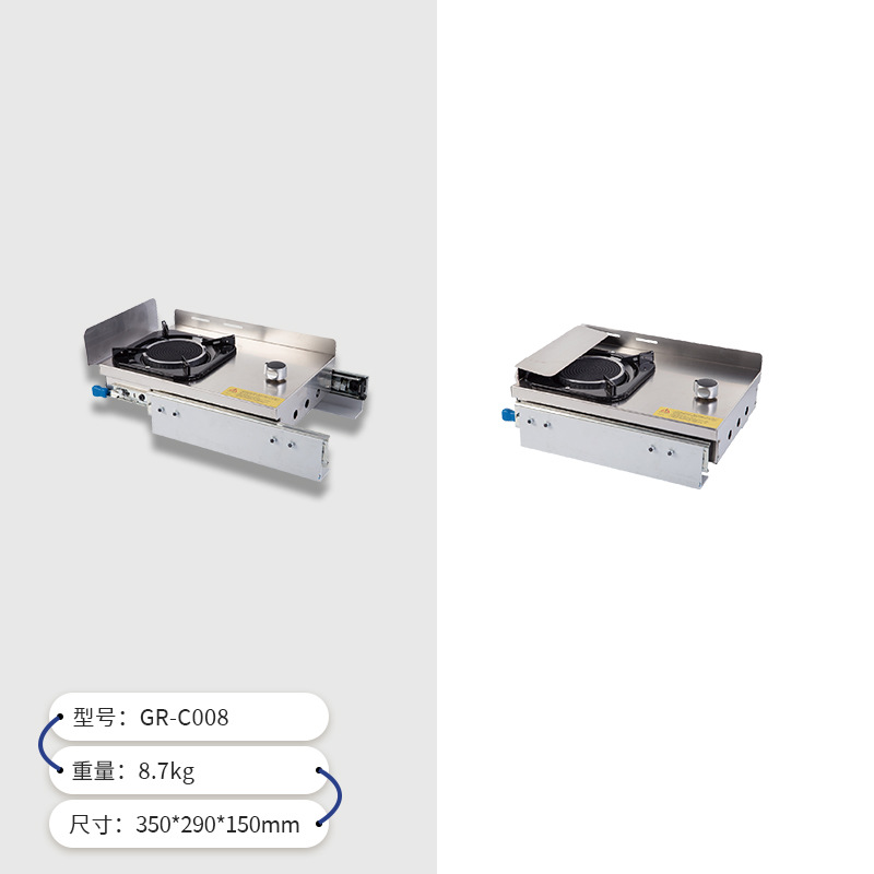 Guangrun Genuine Outdoor Play RV Cocina de extracción al aire libre Mini estufa de gas GR-C008