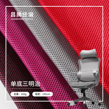 ӹ ε160gξW۲ 3D|k Դ^S