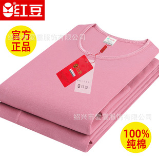 �t������Ůʿ100%����������ѝ�A�I������ë����ů���bD3257