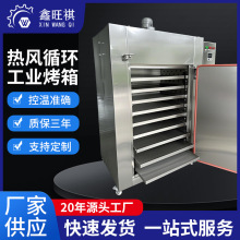 ���Ԫ������·�� �̻���ī���zˮ ȥ����� ���乤�I����