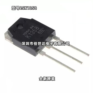ԭ�b��Ʒ K1358 2SK1358 MOS��Ч���� TO-247 9A/900V