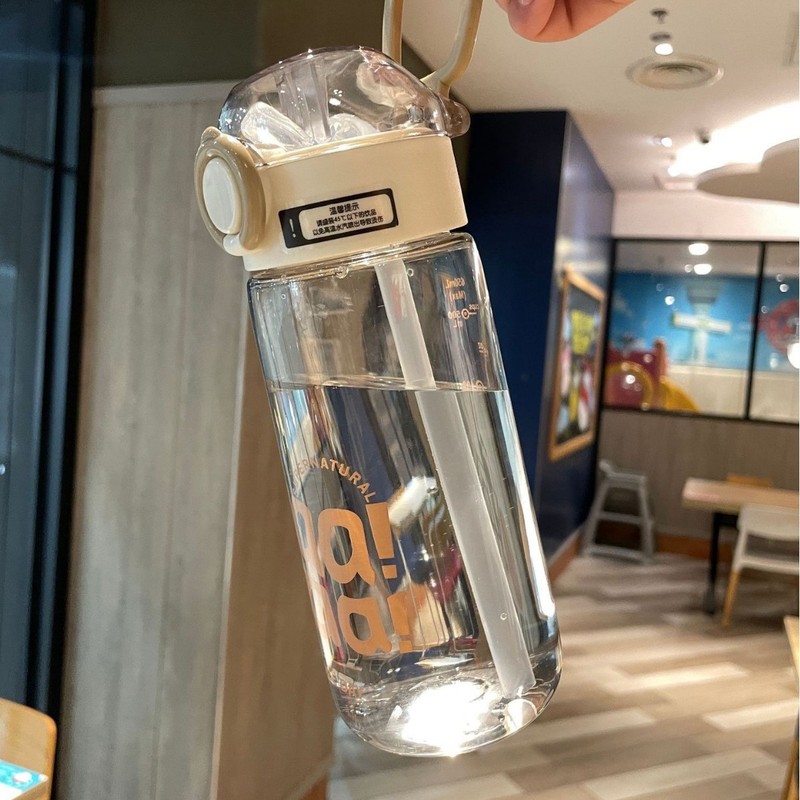 新しいシンプルなスケールロックバックル、持ち上げロープ付きプラスチックストローカップ、落下防止屋外学生男性と女性の屋外プラスチックカップ|undefined