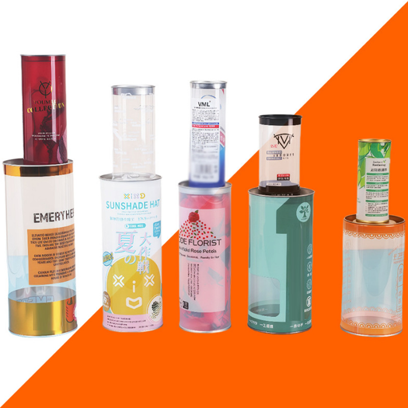 pvc圆筒塑料罐子铅笔文具透明圆柱包装盒pet塑料桶定制食品级定制