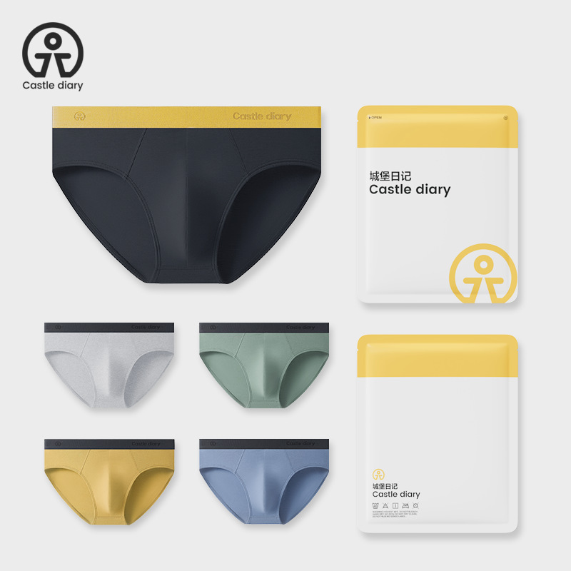 Xinjiang Long-Staple Cotton Men's Underwear New Comfortable Breathable Stretch Cotton Mid-Waist Antibacterial Bottom Crotch Briefs Underwear for Men Xinjiang Long-Staple Cotton Men's Underwear New Comfortable Breathable Stretch Cotton Mid-Waist Antibacterial Bottom Crotch Briefs Underwear for Men