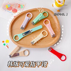 Mild Macaron Color Nail Clippers Portable Fashion Manicure Nail Clipper Scissors Household Men's and Women's Folding Toenail Clippers Wholesale