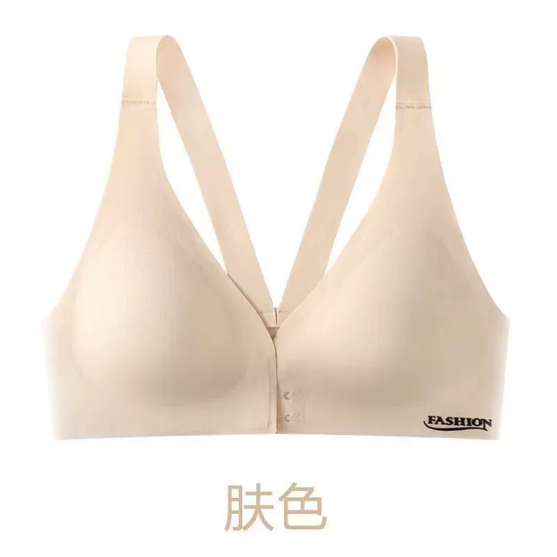 Push-Up Latex-Silk Bra Tank Top, Women's Front-Closure, Beautiful Back, Sizes M–2XL
