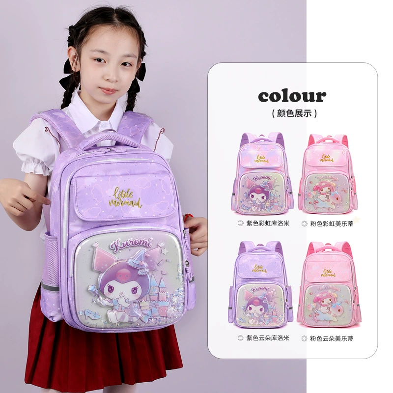 Children's capacious school bag lightweight, cute backpack for leisure, spine protection, 1-3 years