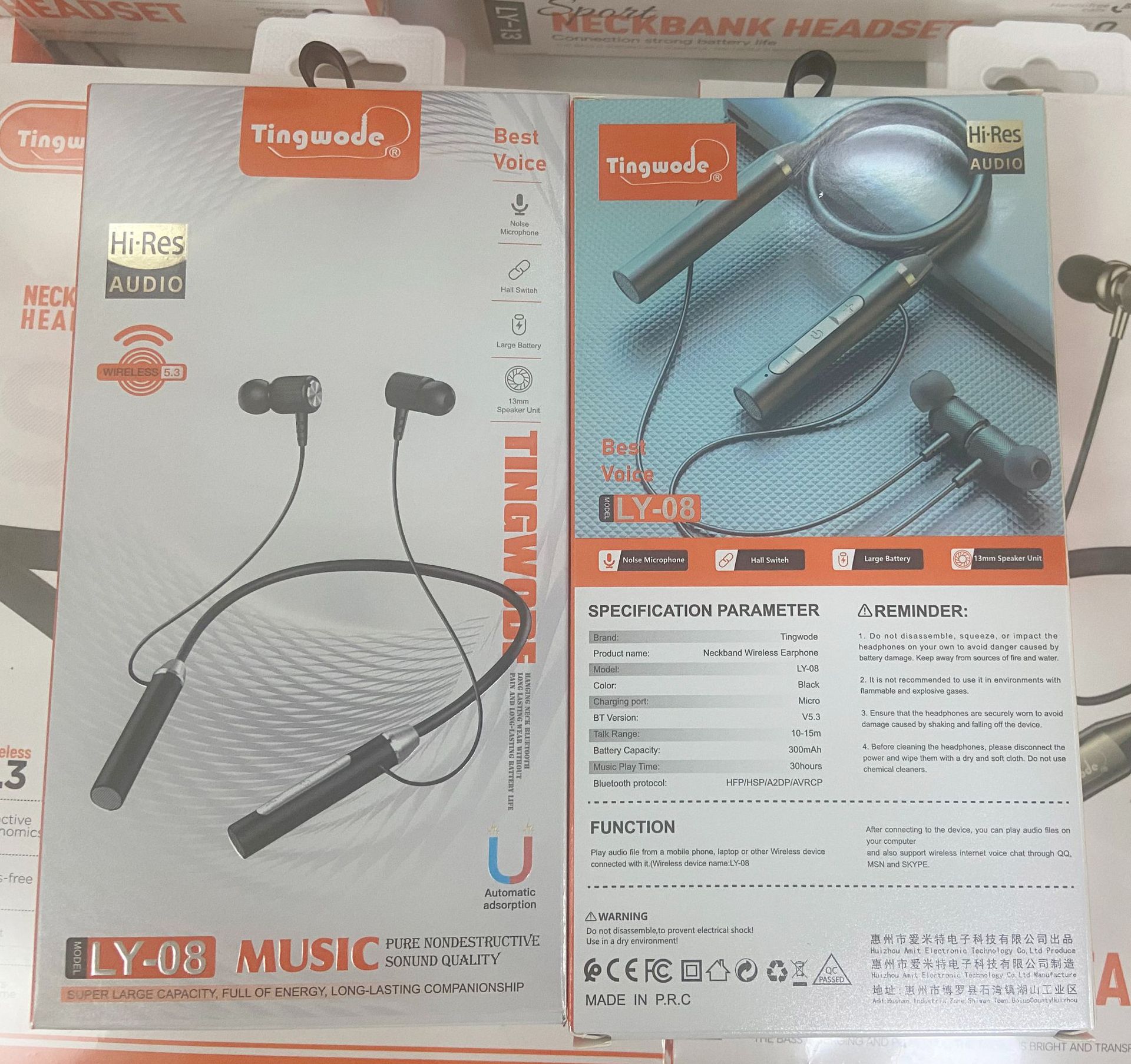 Ly-08+black+boxed