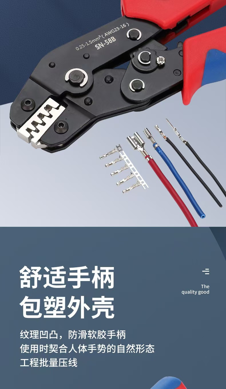 微信图片_20250321142936