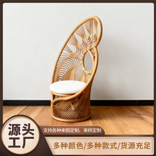 印尼玛瑙藤手工孔雀椅高靠背简约艺术椅藤编凤尾椅民宿家具易保养
